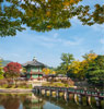 Korea Selatan